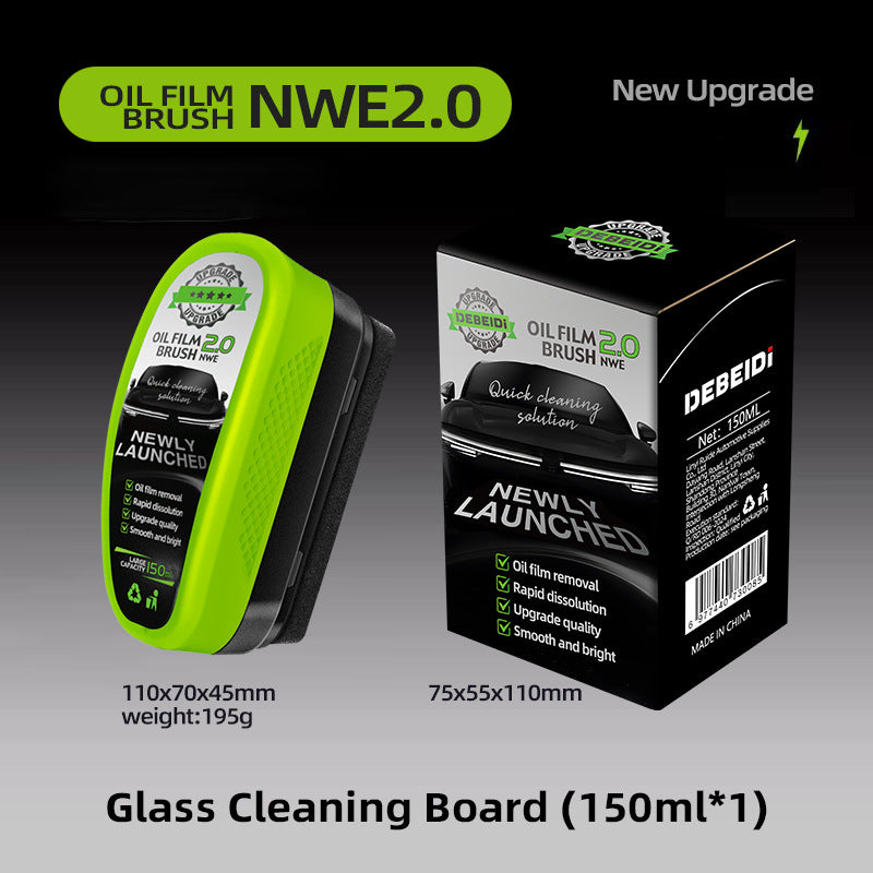 ClearView Shield