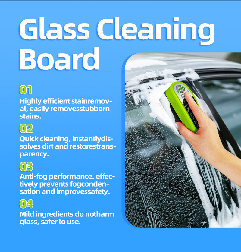 ClearView Shield